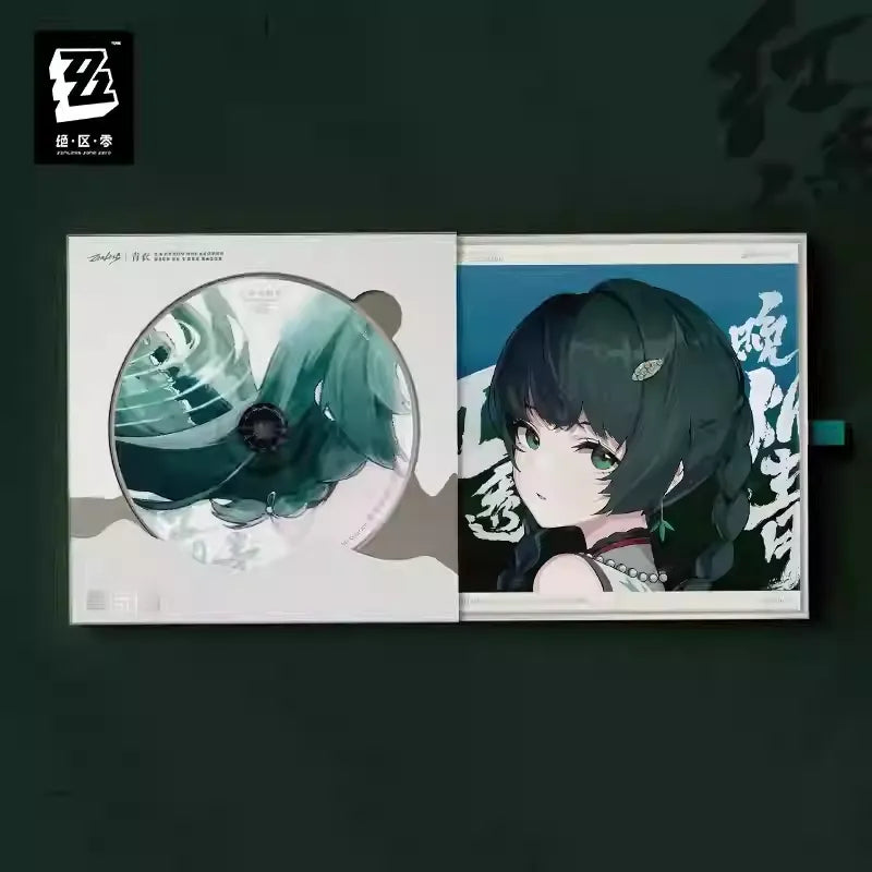 Zenless Zone Zero - Qingyi EP CD Album miHoYo