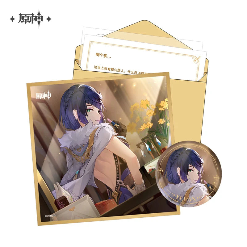 Genshin Impact - Liyue The Day of Destiny Birthday Series Gift Box miHoYo
