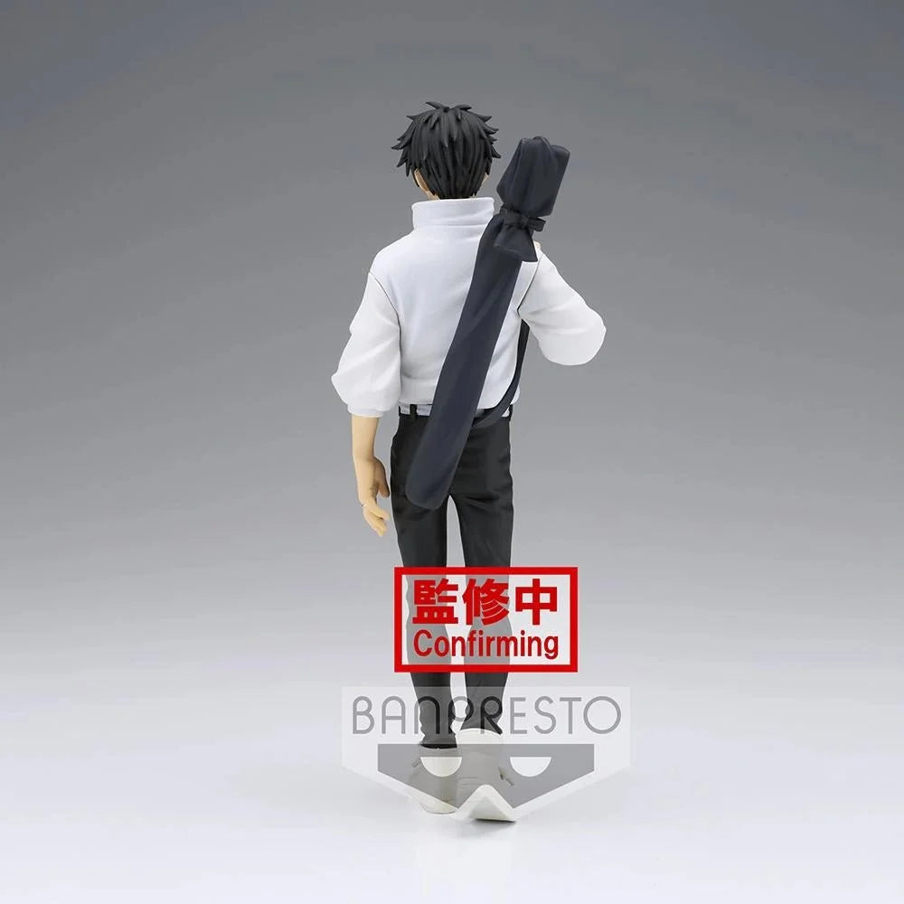 Jujutsu Kaisen - Yuta Okkotsu Jukon no Kata Prize Figure Banpresto