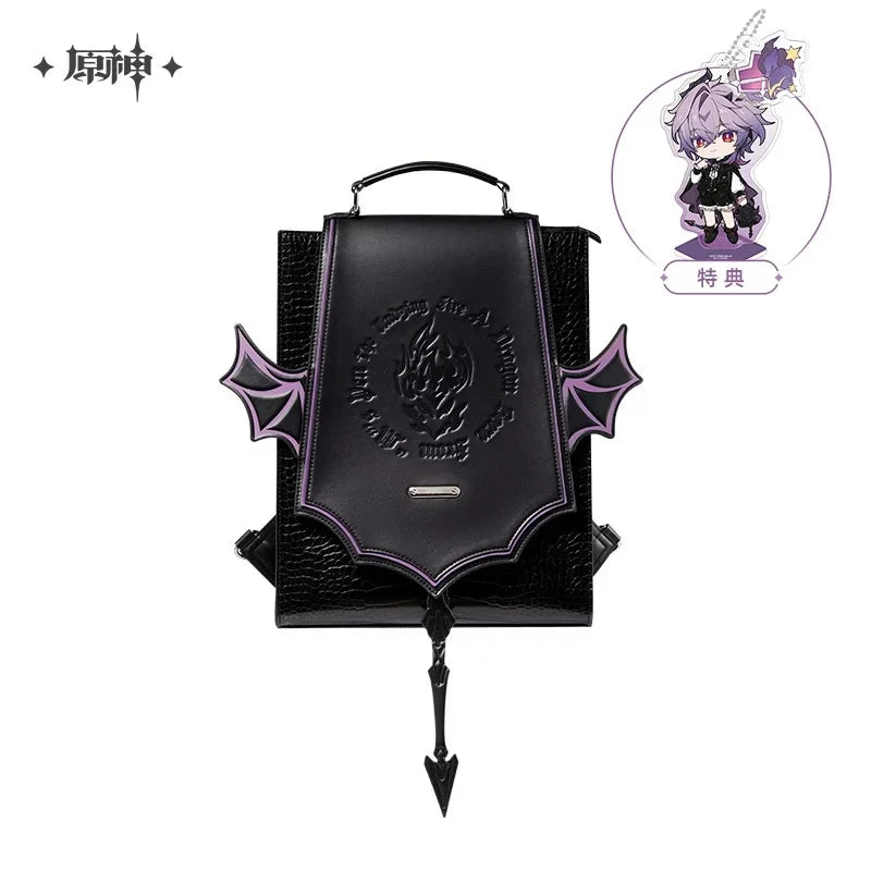 Genshin Impact - Durin Theme Impression Series PU Leather Backpack miHoYo