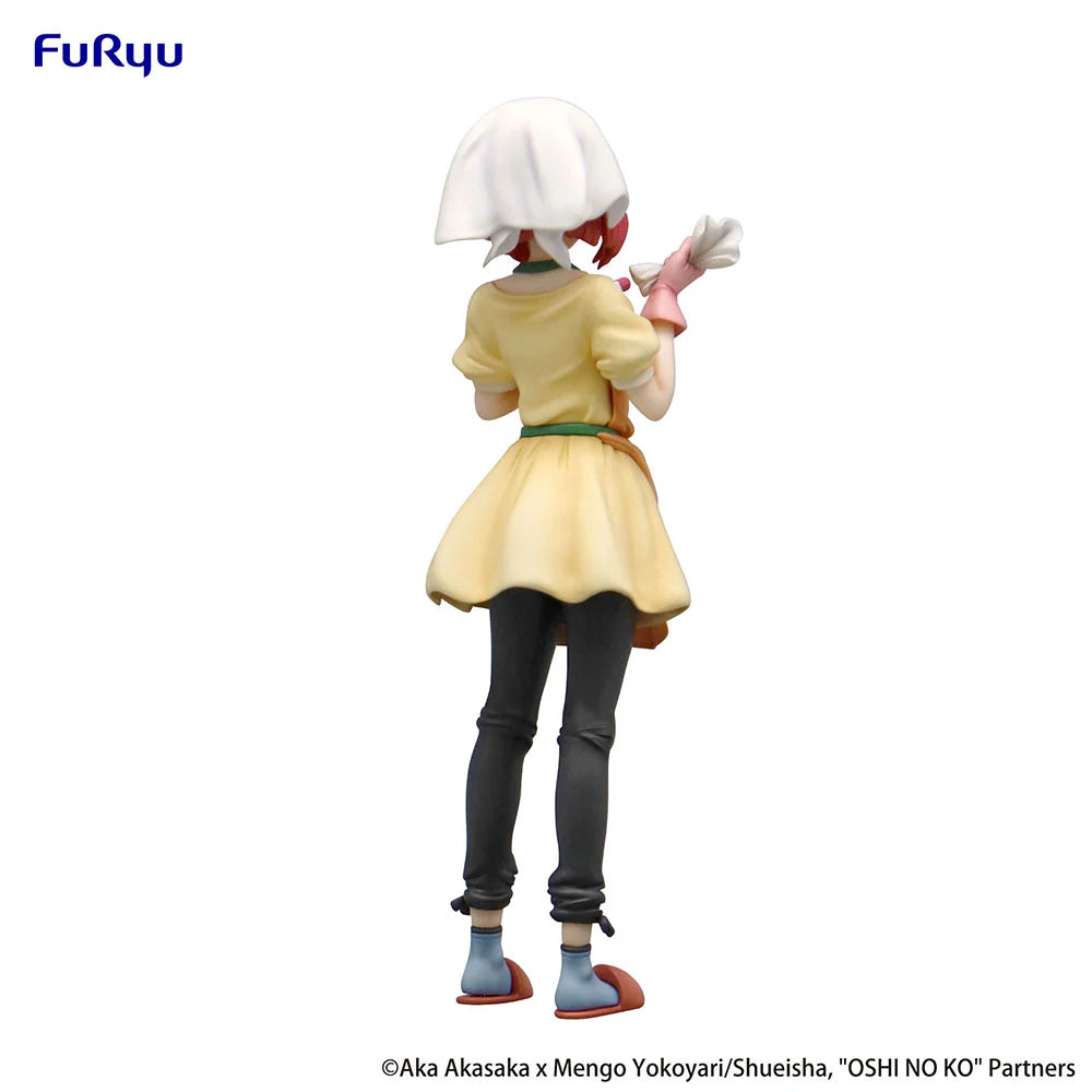OSHI NO KO - Kana Arima (Baking Soda-chan ver.) Prize Figure FuRyu Corporation