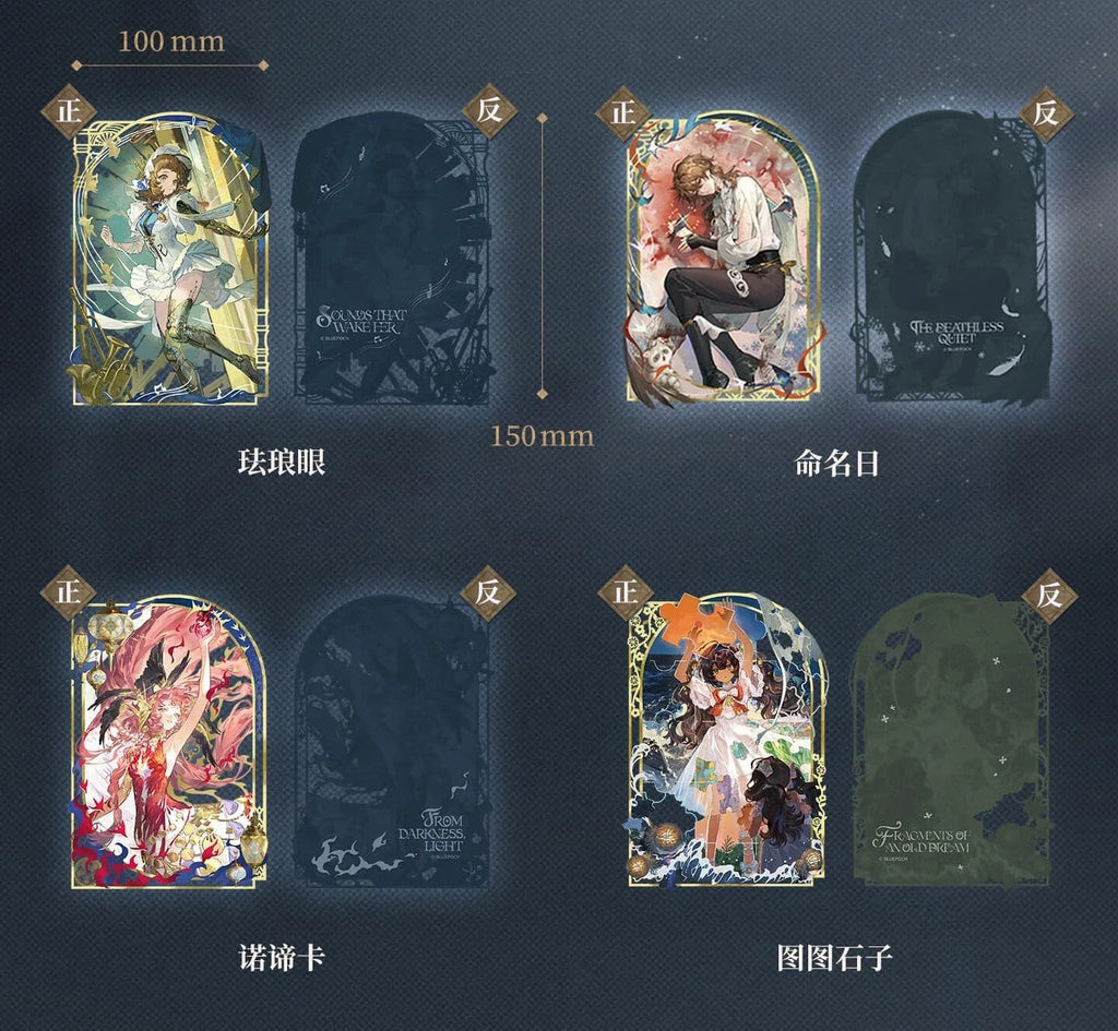 Reverse: 1999 - Life and Loss Garment Card Set BLUEPOCH