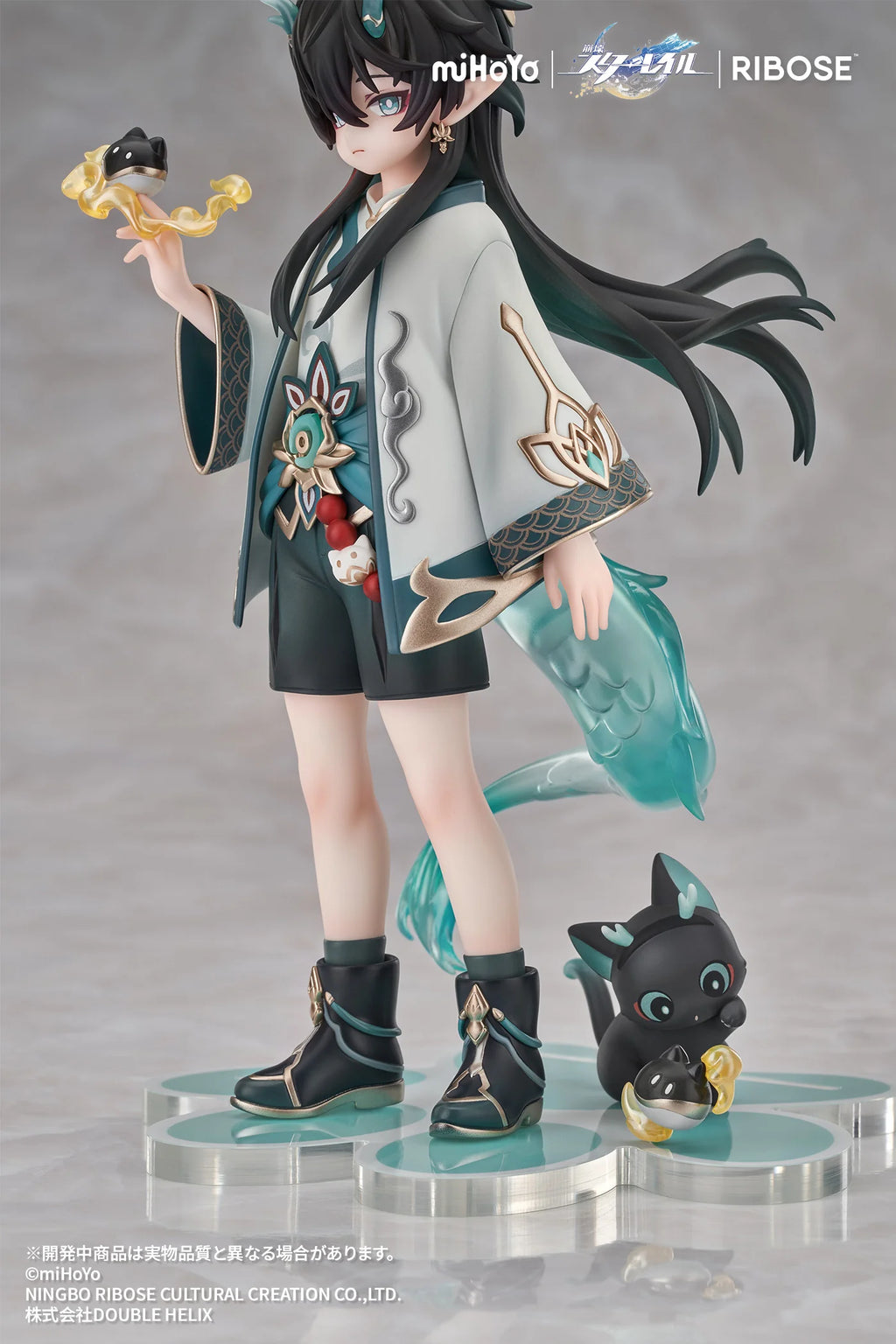 Honkai: Star Rail - Dan Heng • Imbibitor Lunae Kitty Series Non Scale Figure RIBOSE