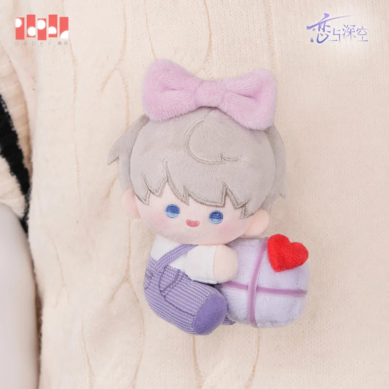 Love and Deepspace - Xavier 2025 Birthday Between Stars Series Plush Keychain InFold Games