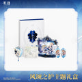 Wuthering Waves - Cartethyia & Female Rover The Wind's Benediction Themed Gift Box KURO GAMES