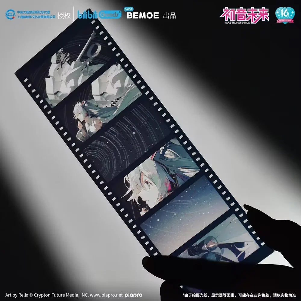 Hatsune Miku - Hatsune Miku Happy 16th Birthday Dear Creators Commemorative Film BEMOE