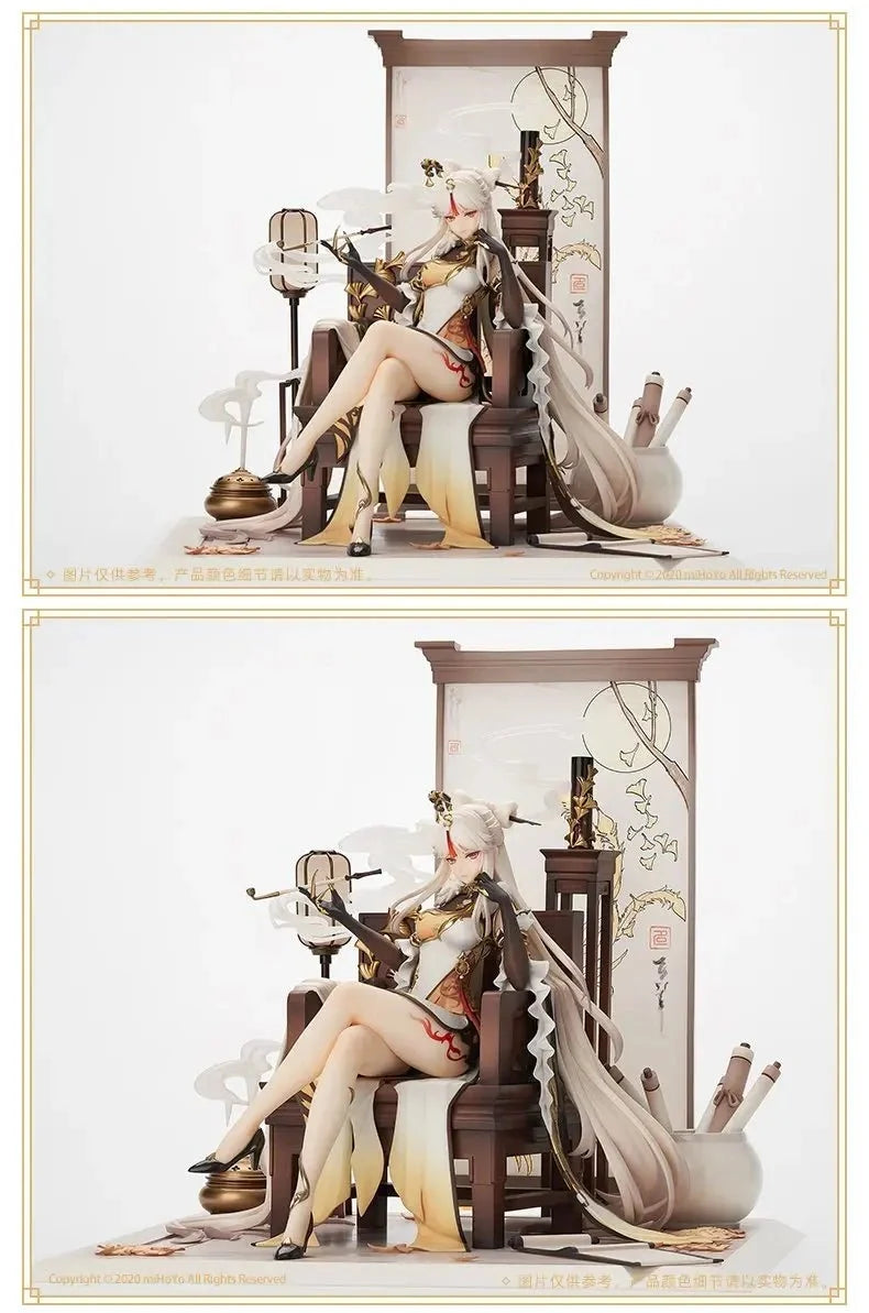 Genshin Impact - Ningguang (Tianquan of the Liyue Qixing) 1/7 Scale Figure miHoYo