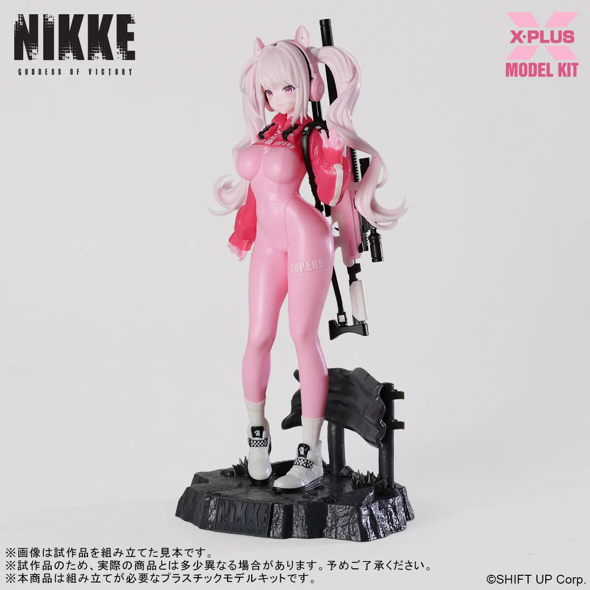 Goddess of Victory: Nikke - Alice Plastic Model Kit X-PLUS