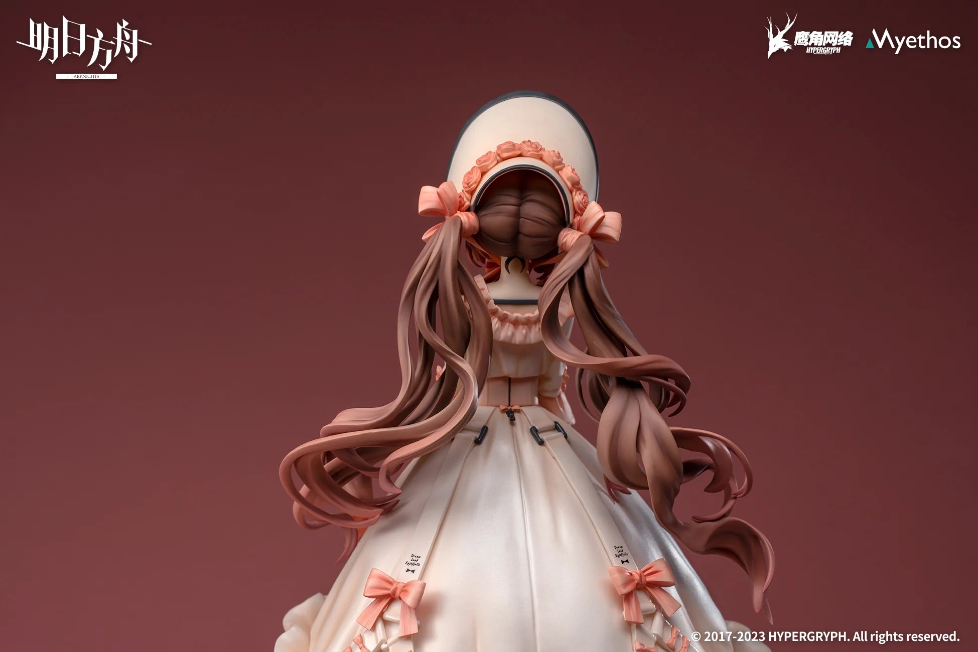 Arknights - Eyjafjalla(Dreamland Ver.) 1/7 Scale Figure Myethos