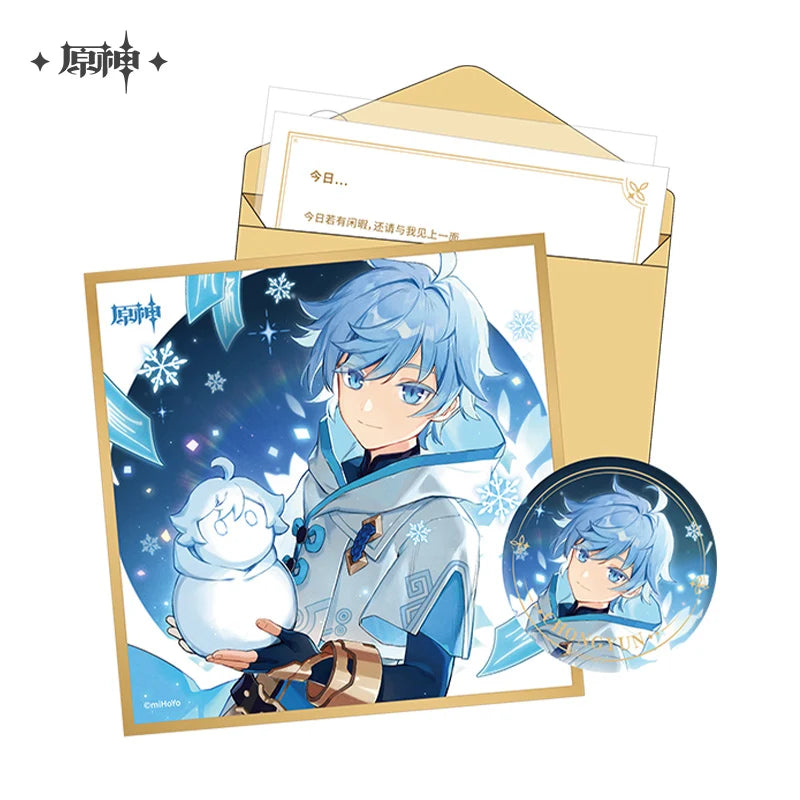 Genshin Impact - Liyue The Day of Destiny Birthday Series Gift Box miHoYo