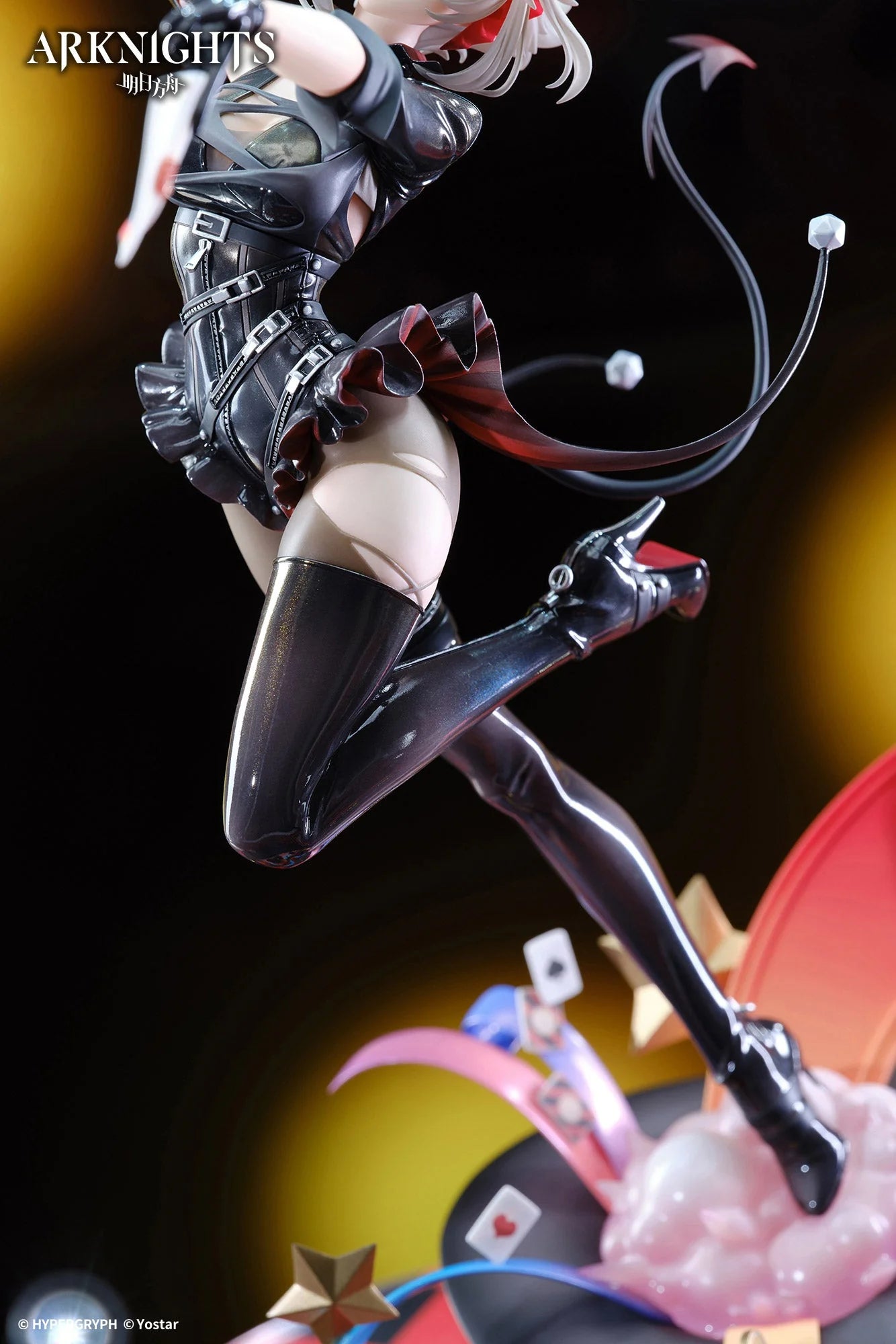 Arknights - W (W-Wanted Ver.) 1/7 Scale Figure APEX