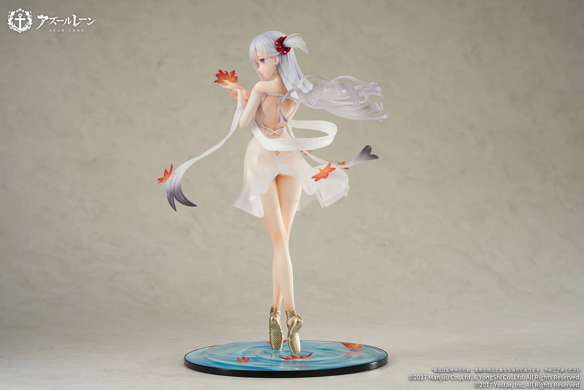 Azur Lane - Shoukaku(The Crane That Dances with the Wind Ver.) 1/7 Scale Figure Apex Innovation
