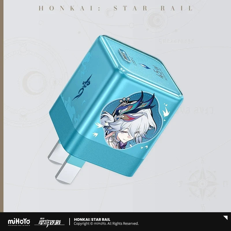 Honkai: Star Rail - Yao Guang Collab Merch miHoYo
