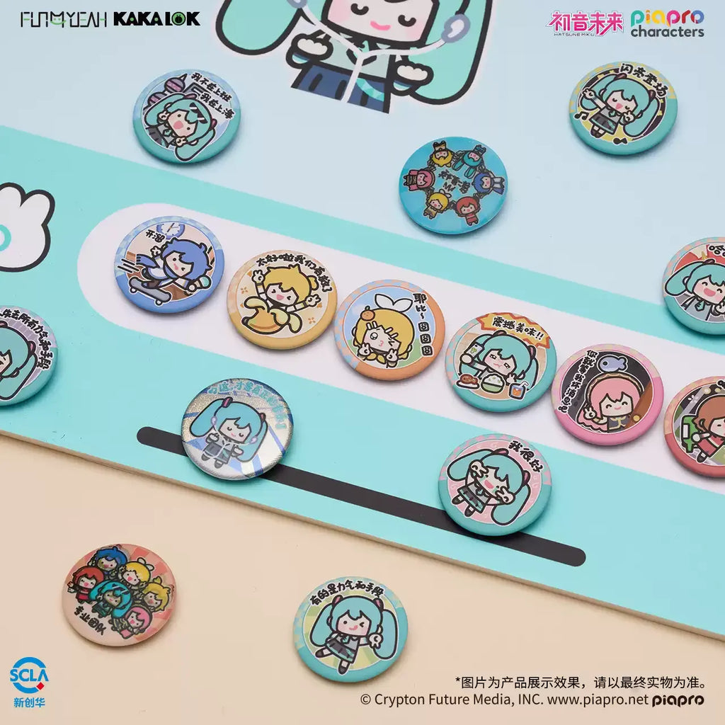 Vocaloid - Meme Series Badge Blind Box & Pill Bottle Keychain FUN4YEAH