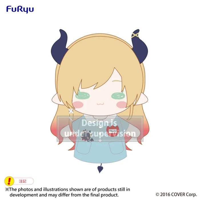 Hololive - Yuzuki Choco (Kindergarten Uniform Ver.) Plushie Furyu