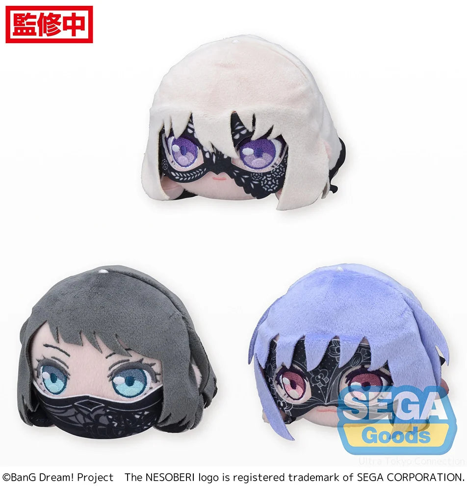 BanG Dream! Girls Band Party! - Ave Mujica Vol.2 NESOBERI Lay-Down Plushie SEGA