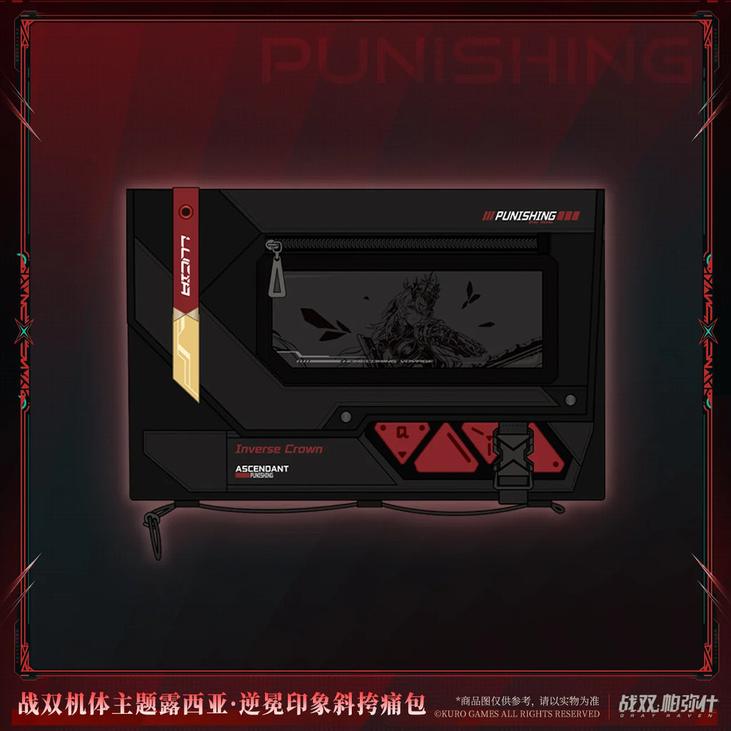 Punishing: Gray Raven - Lucia: Inverse Crown Frame Crossbody Bag KURO GAMES