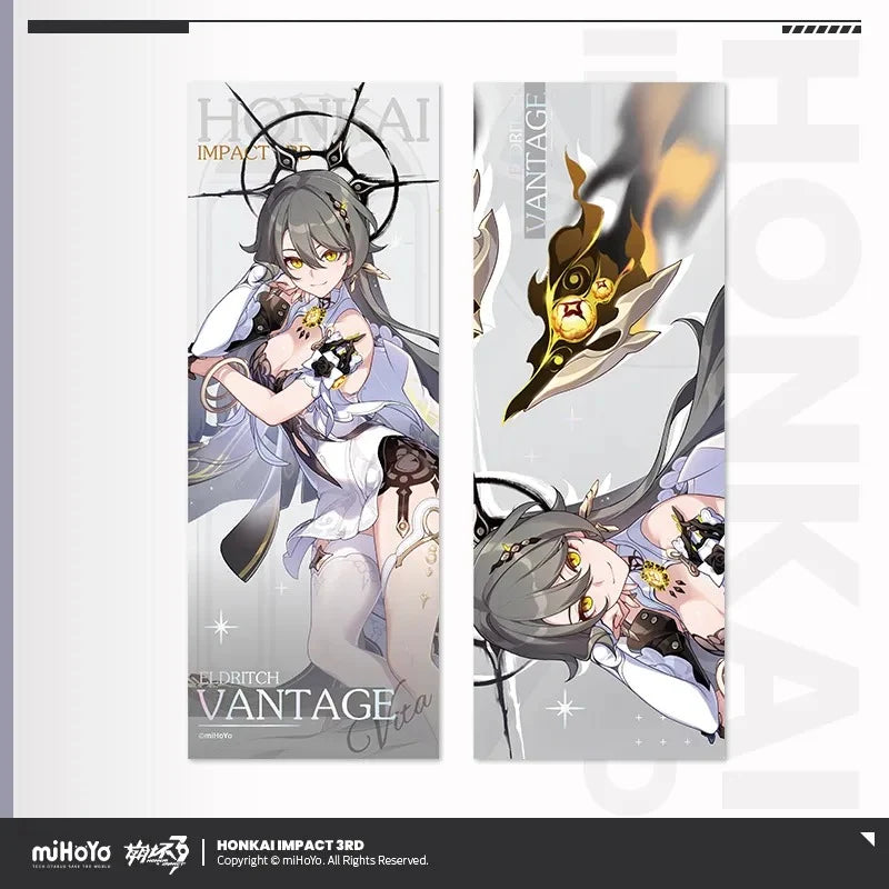 Honkai Impact 3rd - Fashionable New Attire Series Laser Ticket miHoYo