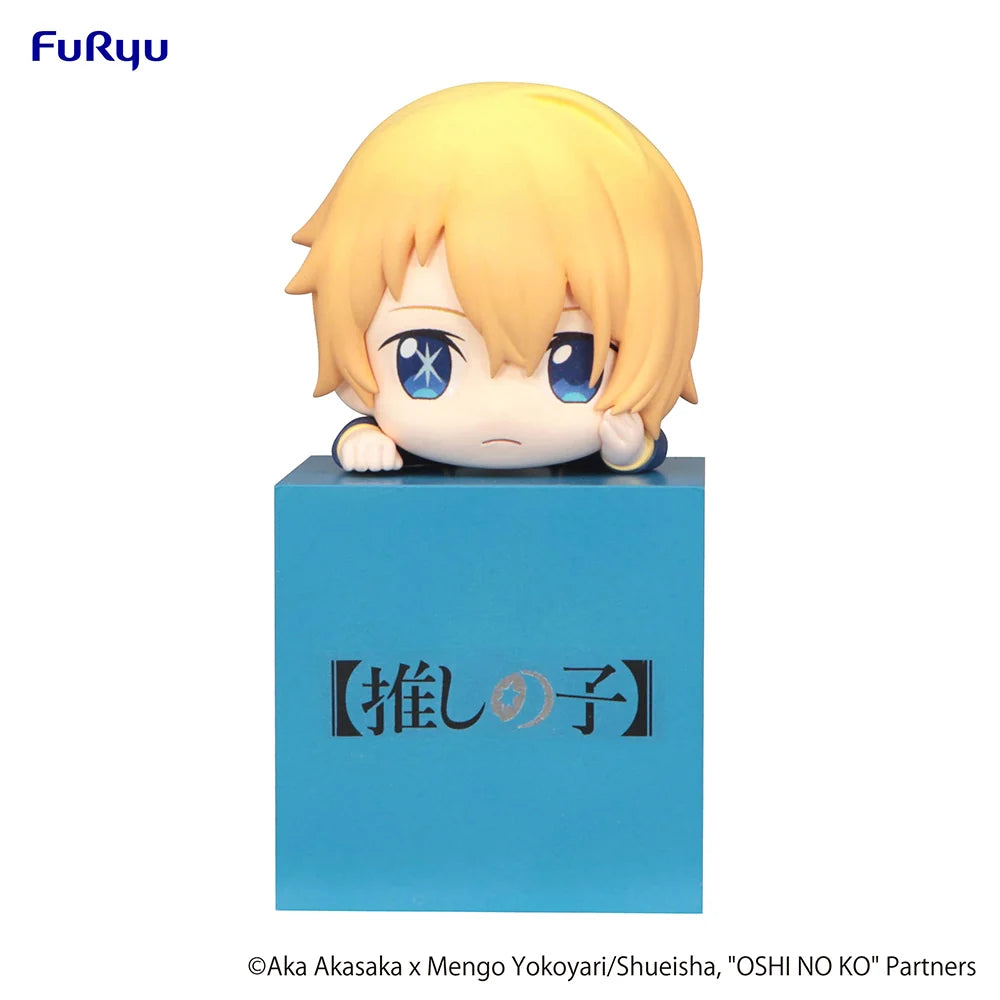 OSHI NO KO - Aqua Hikkake Mini Figure FuRyu Corporation