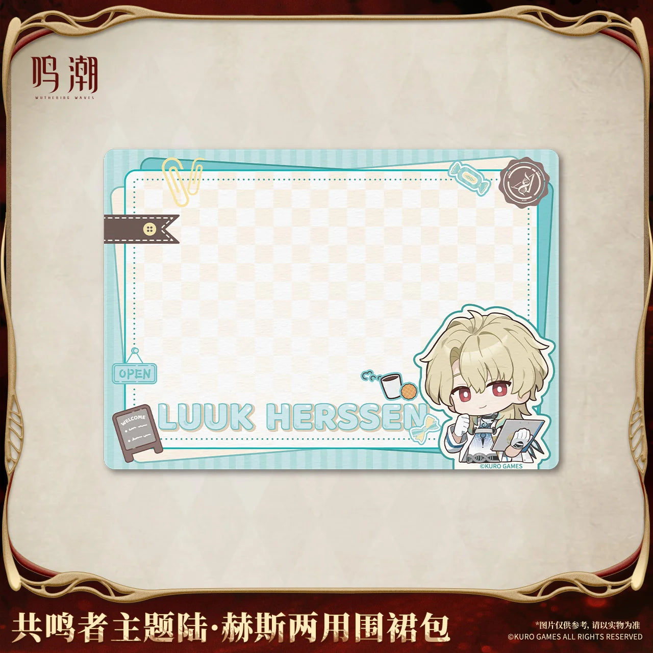 Wuthering Waves - Luuk Herssen Resonator Themed Convertible Apron Bag KURO GAMES