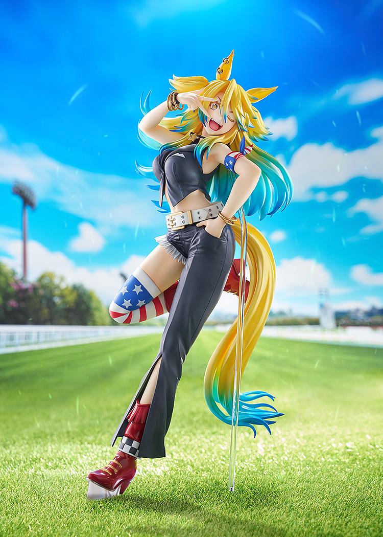 Umamusume: Cinderella Gray - Obey Your Master 1/7 Scale Figure Phat Company
