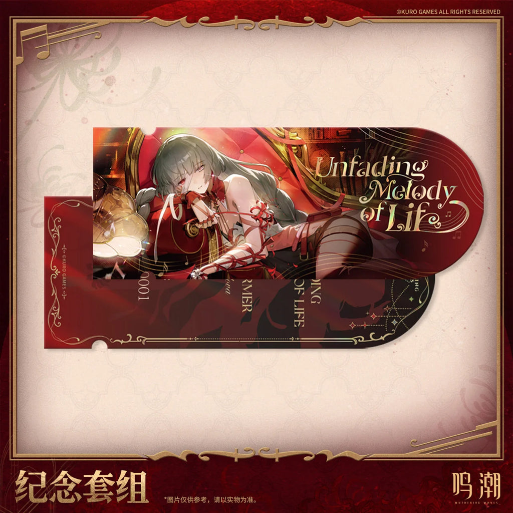 Wuthering Waves - Phrolova Melodies Yonder Themed Set KURO GAMES