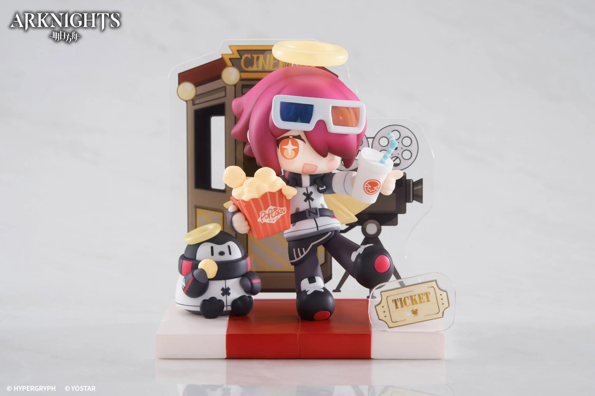 Arknights - Siege & Exusiai Dessert Time Series Chibi Figure APEX