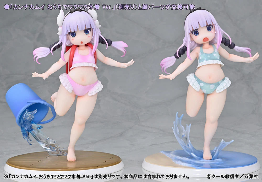 Miss Kobayashi's Dragon Maid - Kanna Kamui 1/6 Scale Figure Kaitendoh
