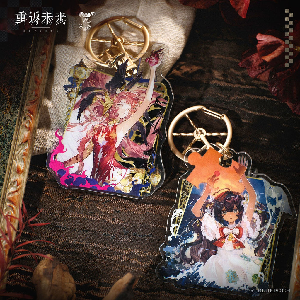 Reverse: 1999 - Life and Loss Garment Charm BLUEPOCH