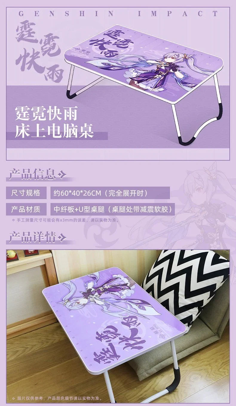 Genshin Impact - Lap Desk miHoYo