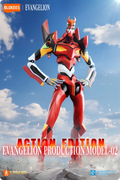 Evangelion - Model-02 Action Edition Plastic Model Kit Blokees
