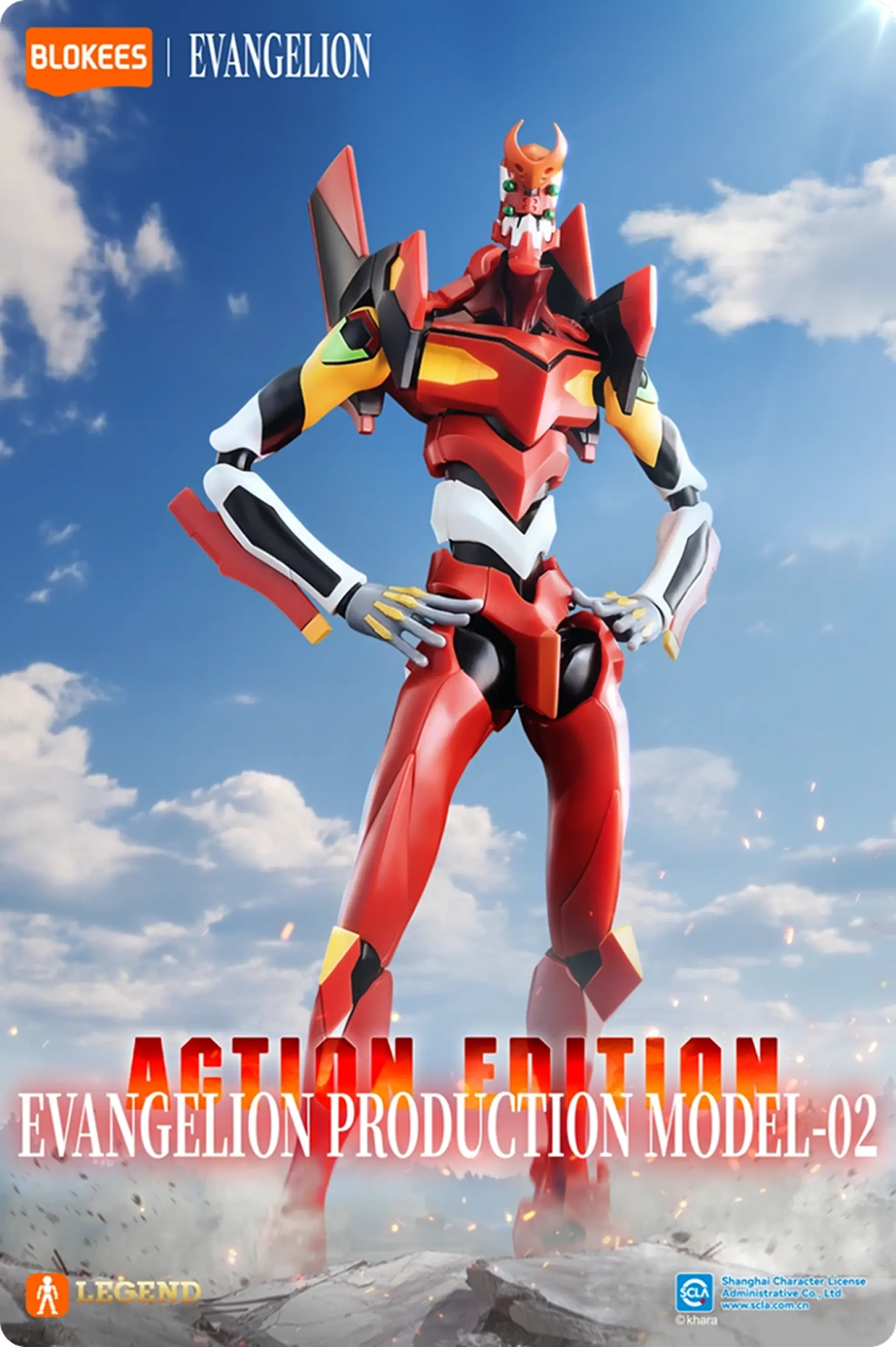 Evangelion - Model-02 Action Edition Plastic Model Kit Blokees