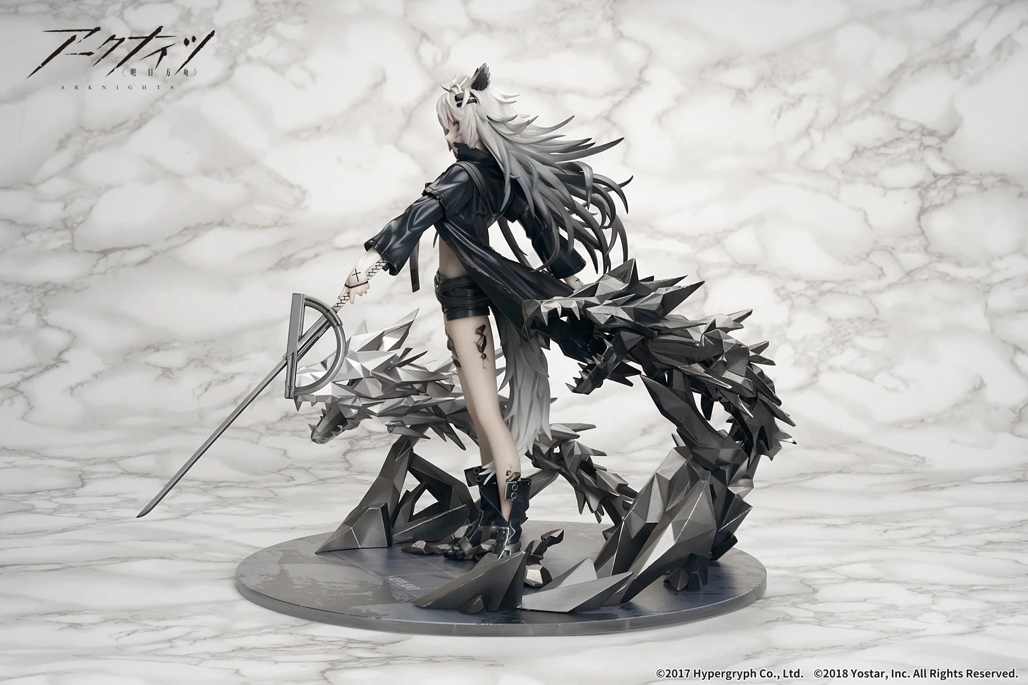Arknights - Lappland Elite II Normal Ver.&Premium Ver. 1/7 Scale Figure APEX