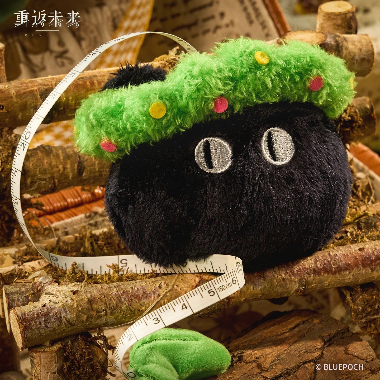 Reverse: 1999 - Forest Trail Friends Plush Measuring Tape BLUEPOCH