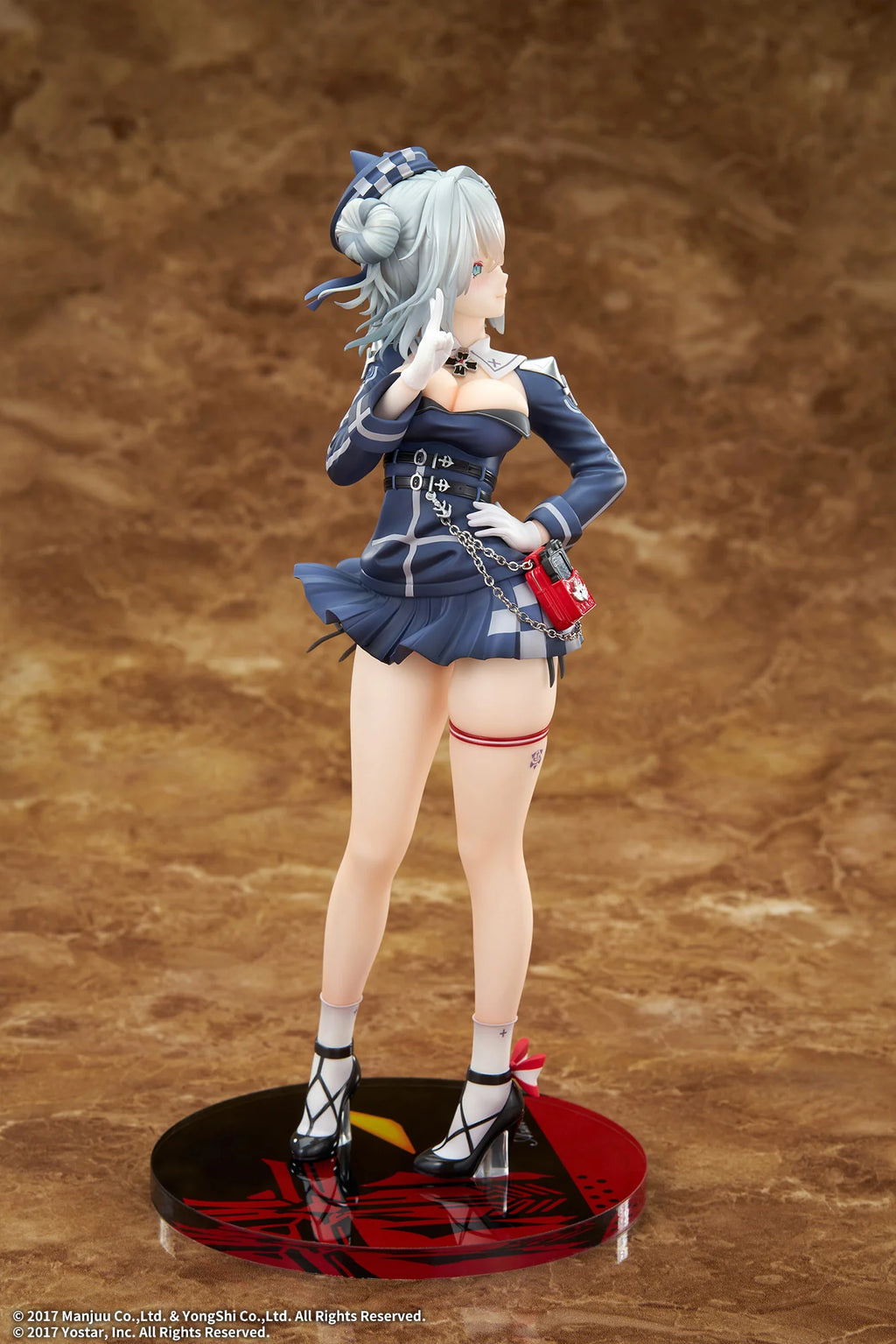 Azur Lane - Jade 1/7 Scale Figure ELEGANT