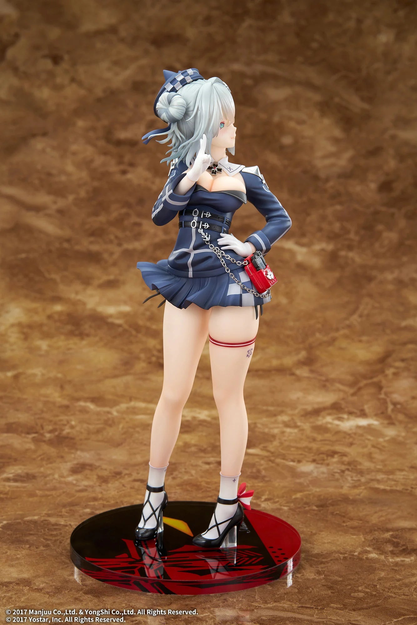 Azur Lane - Jade 1/7 Scale Figure ELEGANT