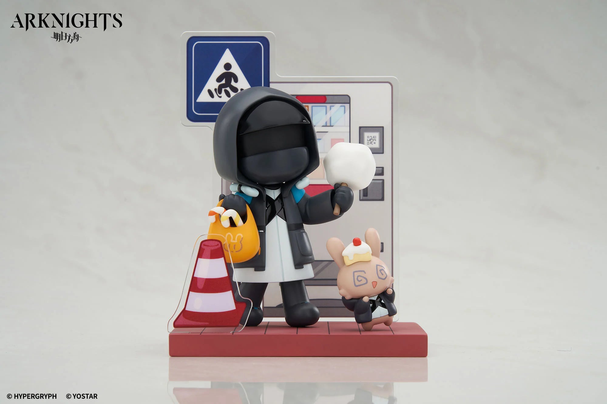 Arknights - Amiya & Doctor Cuties Series Chibi Figure APEX