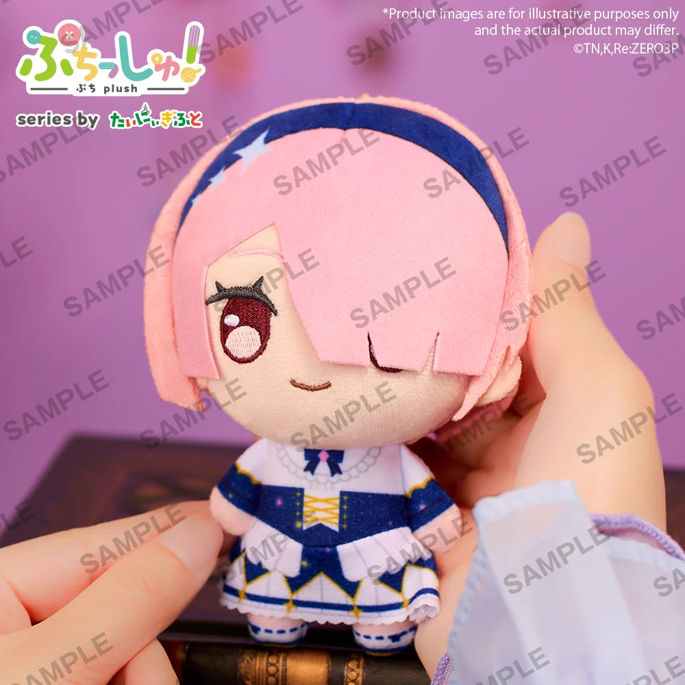 Re:ZERO Starting Life in Another World - Ram Puchish Plushie Bushiroad Creative