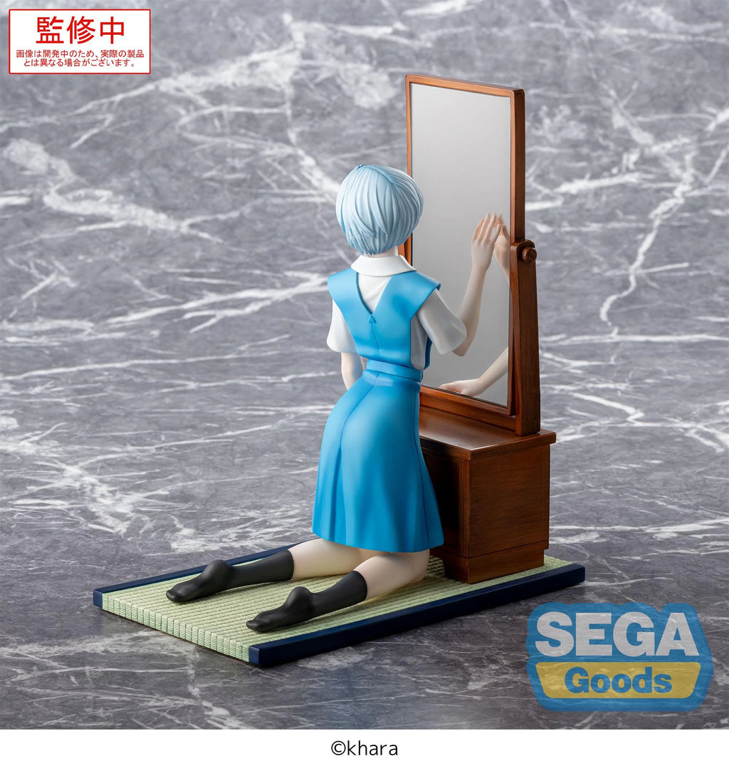 EVANGELION: 3.0+1.0 Thrice Upon a Time - Rei Ayanami FIGURIZMα Prize Figure SEGA