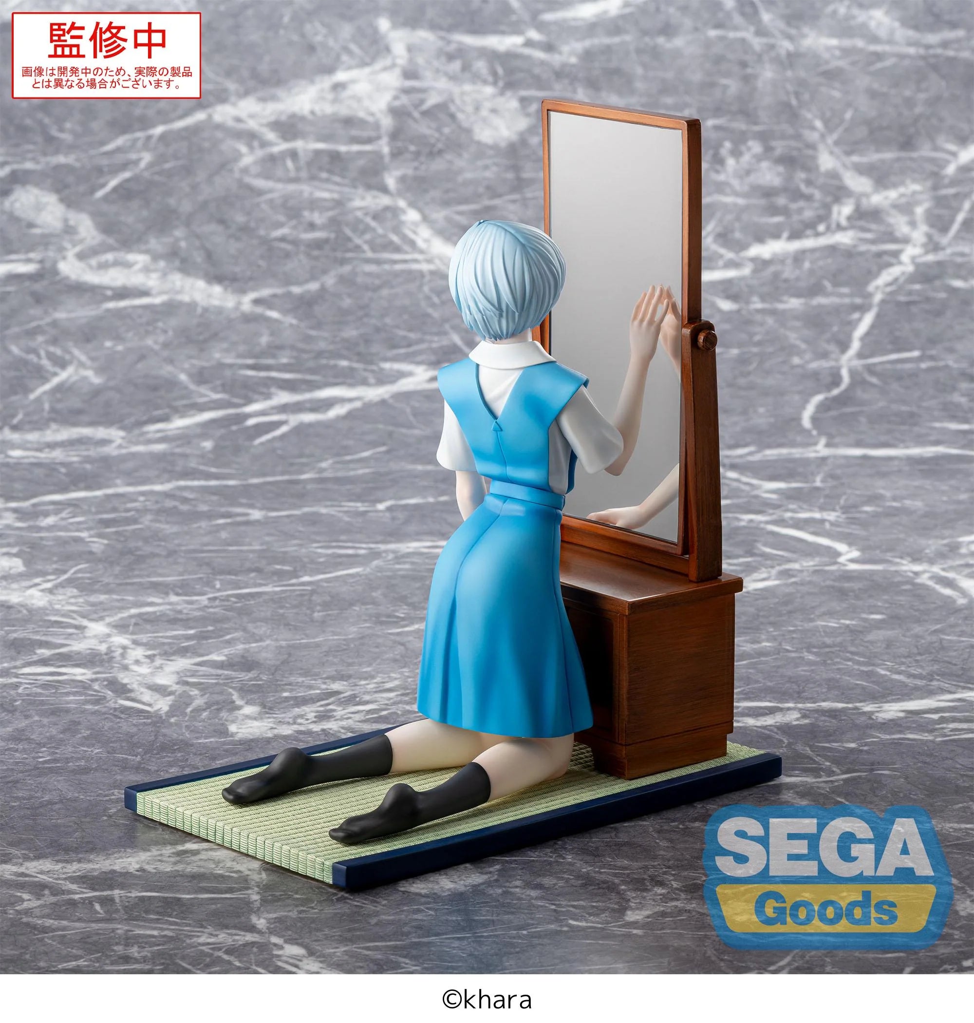 EVANGELION: 3.0+1.0 Thrice Upon a Time - Rei Ayanami FIGURIZMα Prize Figure SEGA