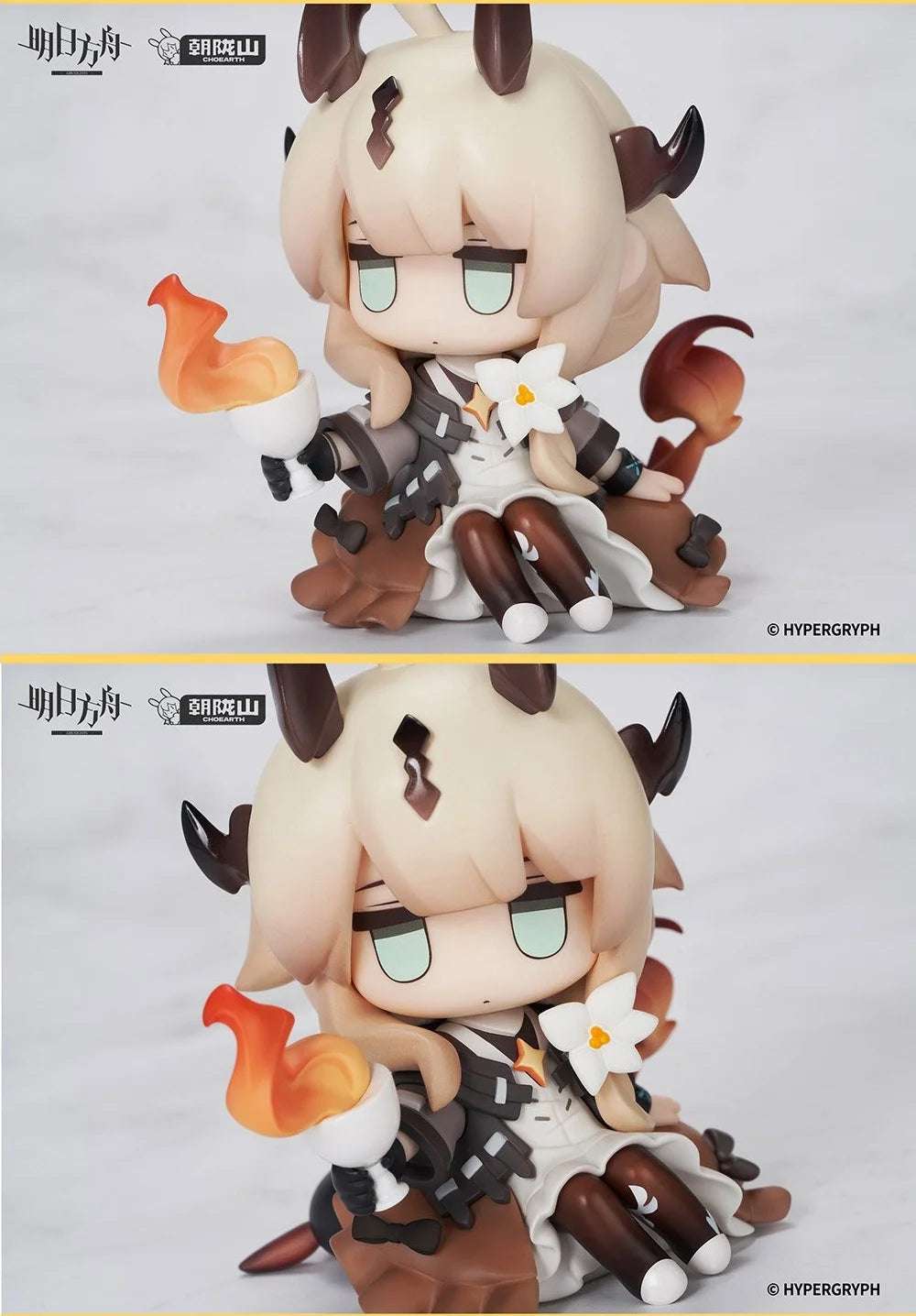 Arknights - Necrass & Reed the Flame Shadow ChatChat Series Chibi Figure HYPERGRYPH