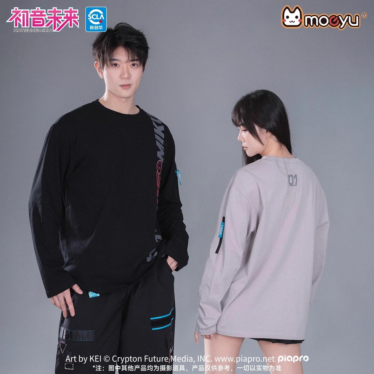 Hatsune Miku - Hatsune Miku Neon Electro Series Long-sleeved T-shirt Moeyu
