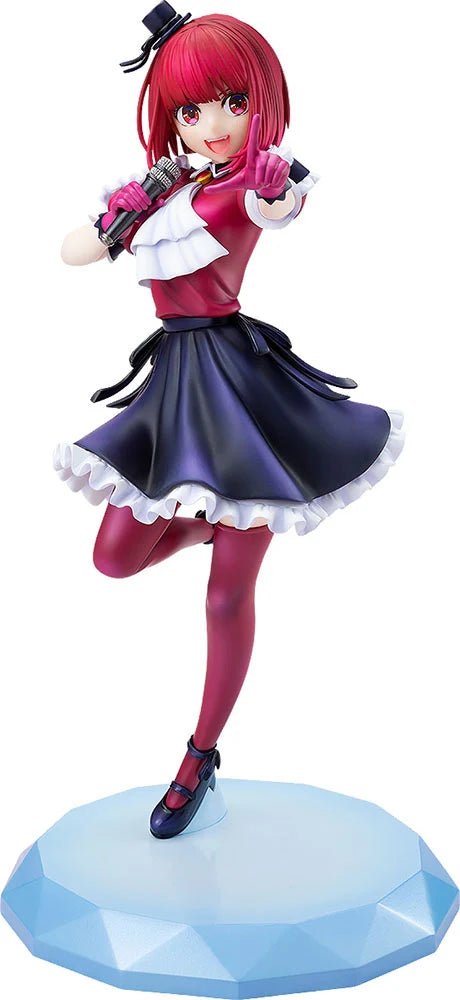 OSHI NO KO - Kana Arima 1/7 Scale Figure Kadokawa