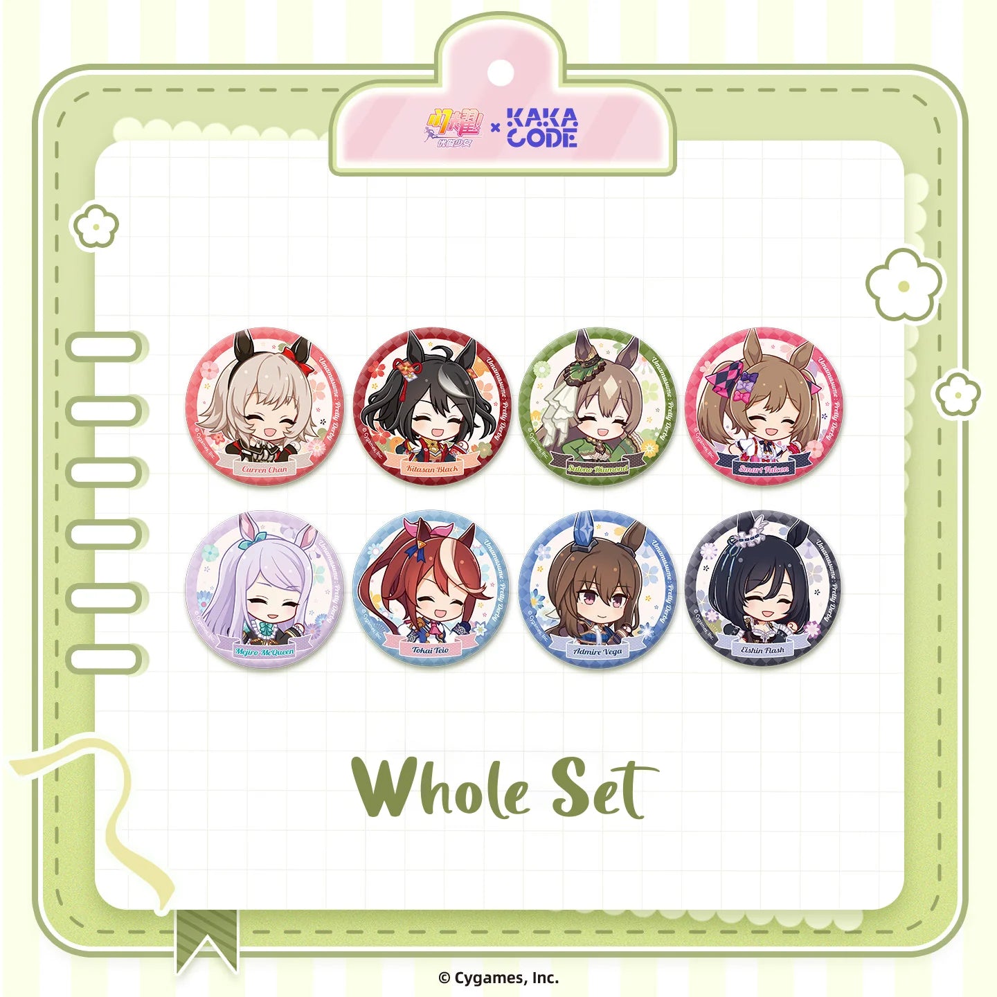Umamusume: Pretty Derby - Verdant Days Series Chibi Badge Blind Bag KAKACODE
