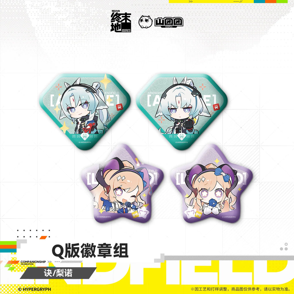 Arknights: Endfield - Arcane & Liino Chibi Badge Set HYPERGRYPH