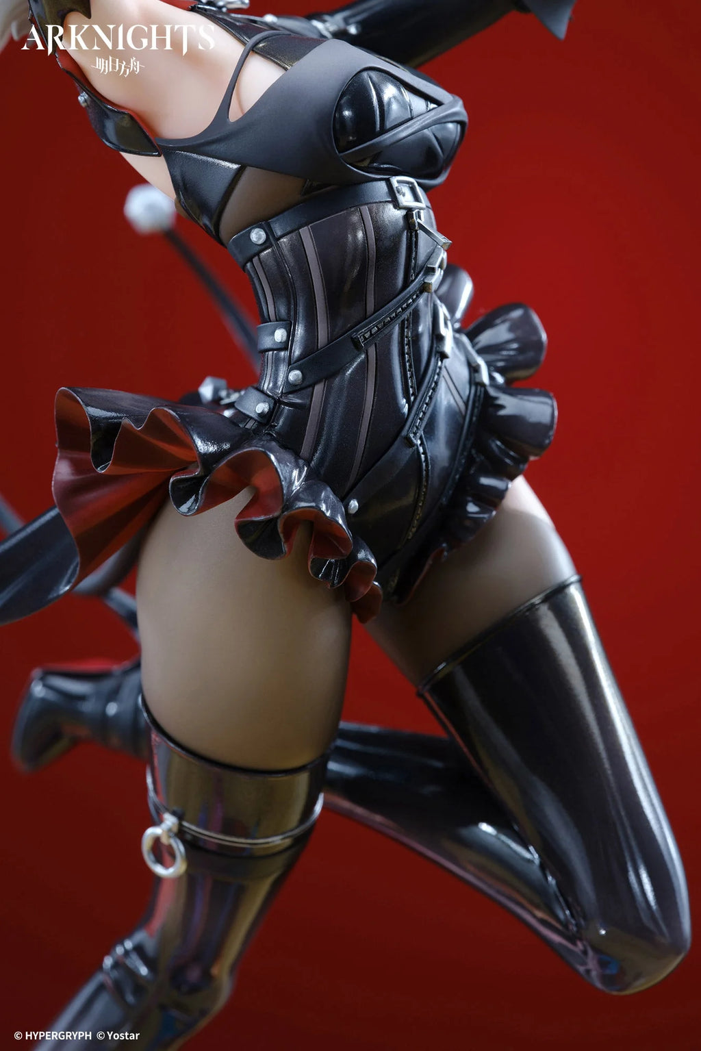 Arknights - W (W-Wanted Ver.) 1/7 Scale Figure APEX