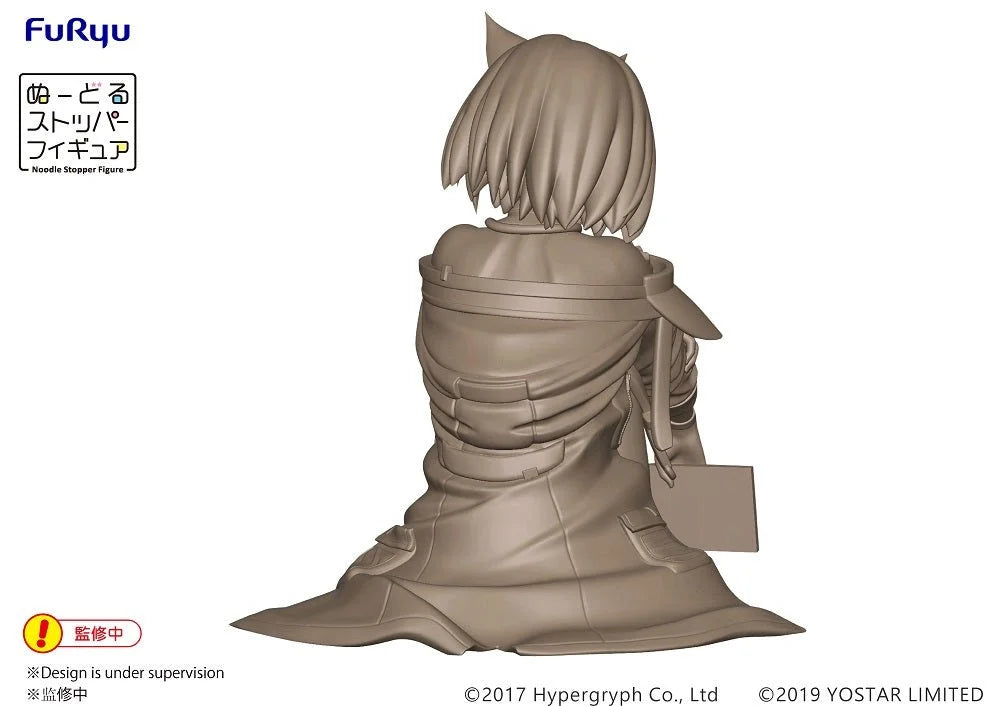 Arknights - Kal'tsit Noodle Stopper Prize Figure FuRyu Corporation