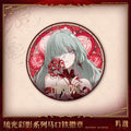 Wuthering Waves - Phrolova Arcane Reflections Series Tin Badge KURO GAMES