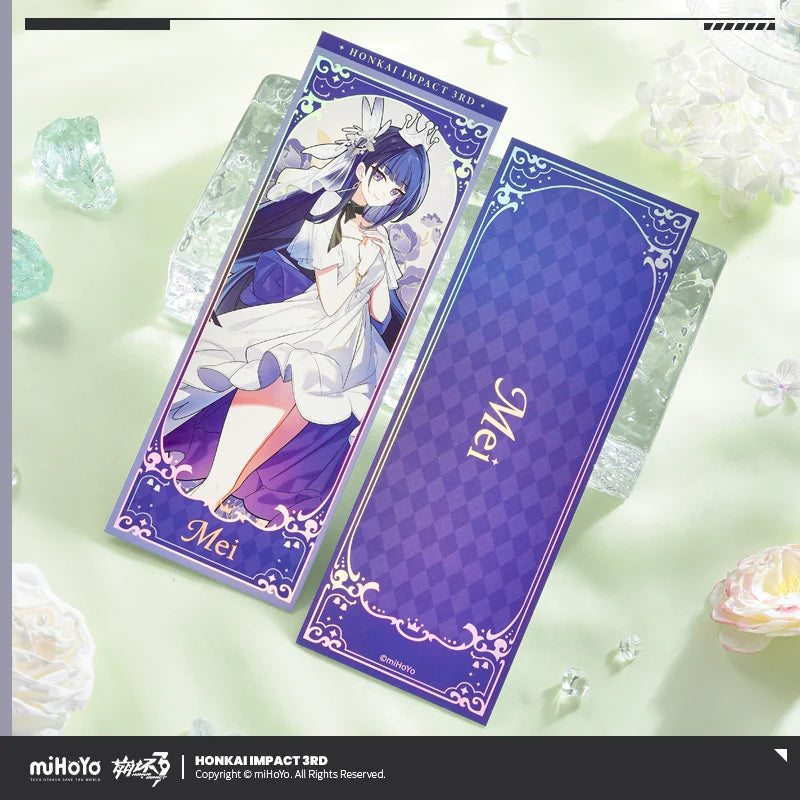 Honkai Impact 3rd - Fragrant Forest Dream Song Series Laser Ticket miHoYo