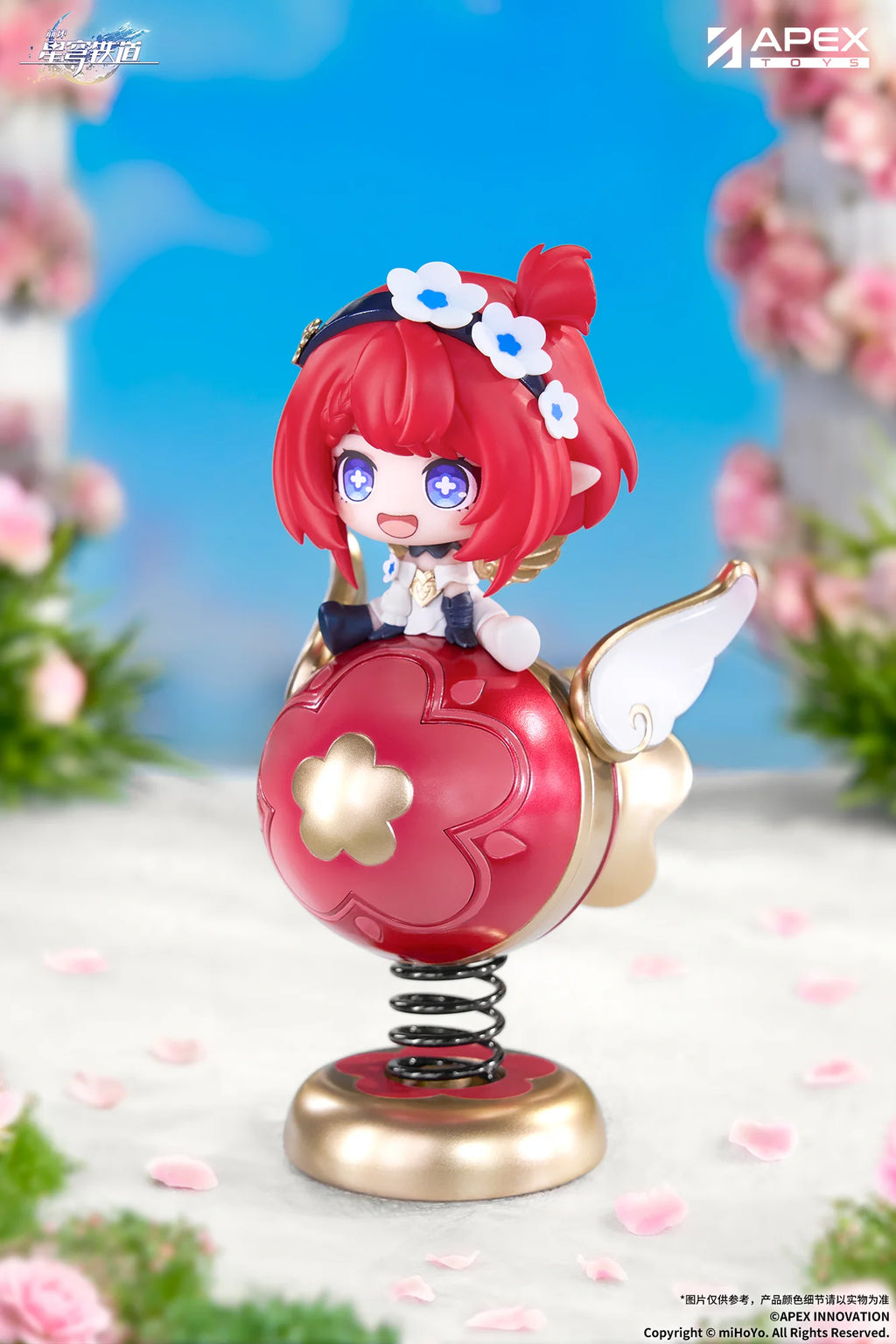 Honkai: Star Rail - Springy Tribbie Chibi Figure APEX